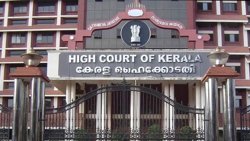 ട്രെയിനിൽ ലഹരി ഉപയോഗിച്ചാൽ പുറത്താക്കാം; നടപടി നിയമപരമെന്ന് ഹൈക്കോടതി