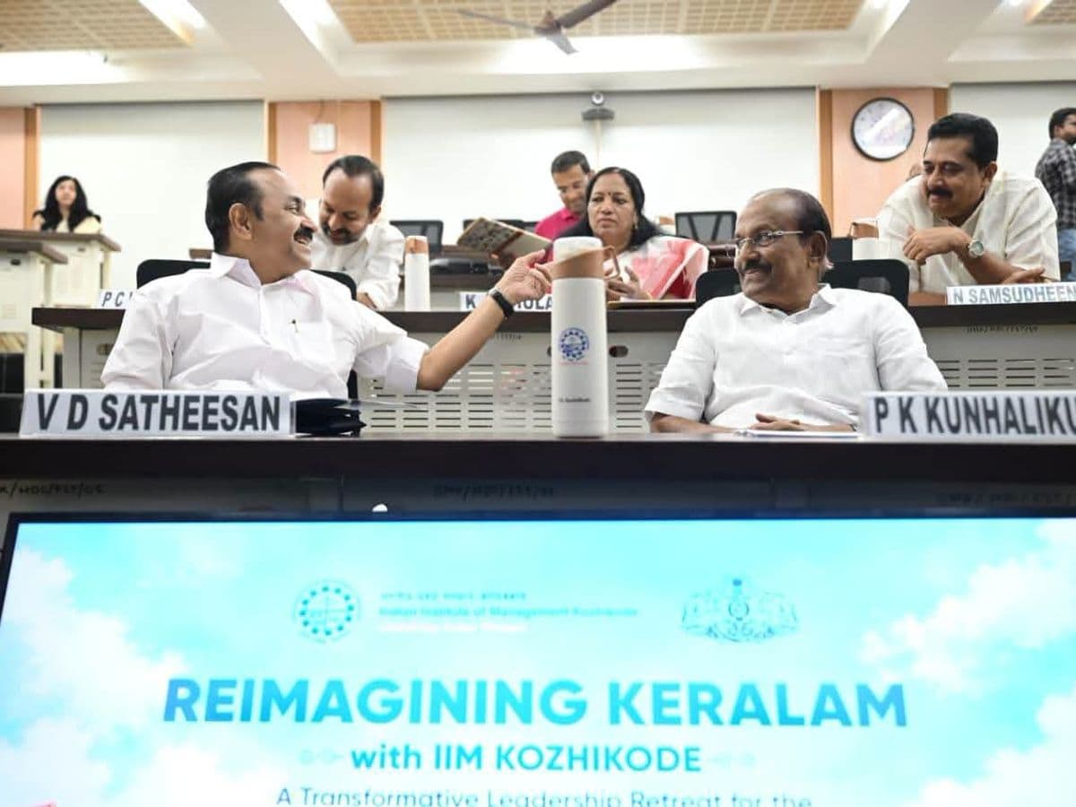 മന്ത്രിസഭയുടെ ‘റീ ഇമാജിനിങ് കേരളം’ പരിശീലനം തുടങ്ങി