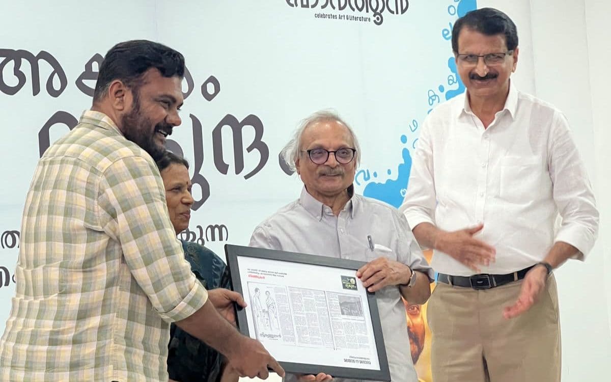എഴുത്ത് ഒരു ജീവിതരീതി; ആൾക്കൂട്ടം എഴുത്തിന് ഗുണമേയല്ല: എം. മുകുന്ദൻ