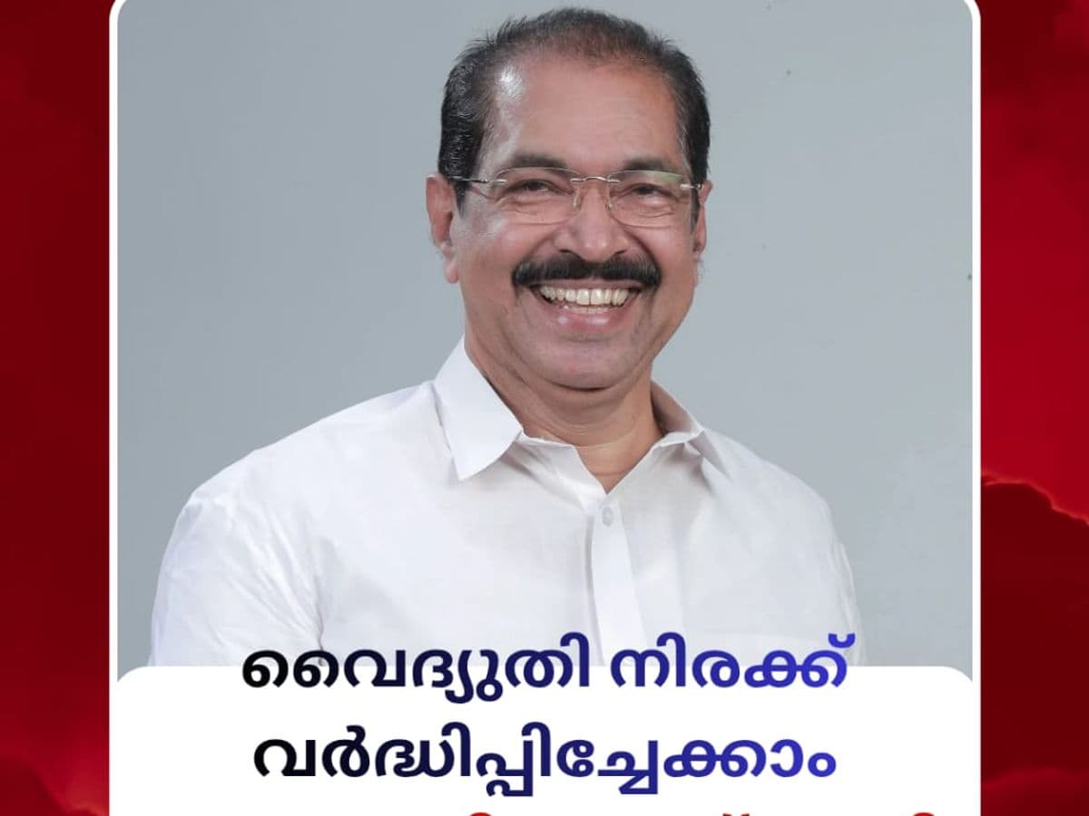 30 രൂപയ്ക്ക് വൈദ്യുതി വാങ്ങൽ; അധികബാധ്യത ജനങ്ങളിലേക്കെത്താമെന്ന് മന്ത്രി സണ്ണി ജോസഫ്