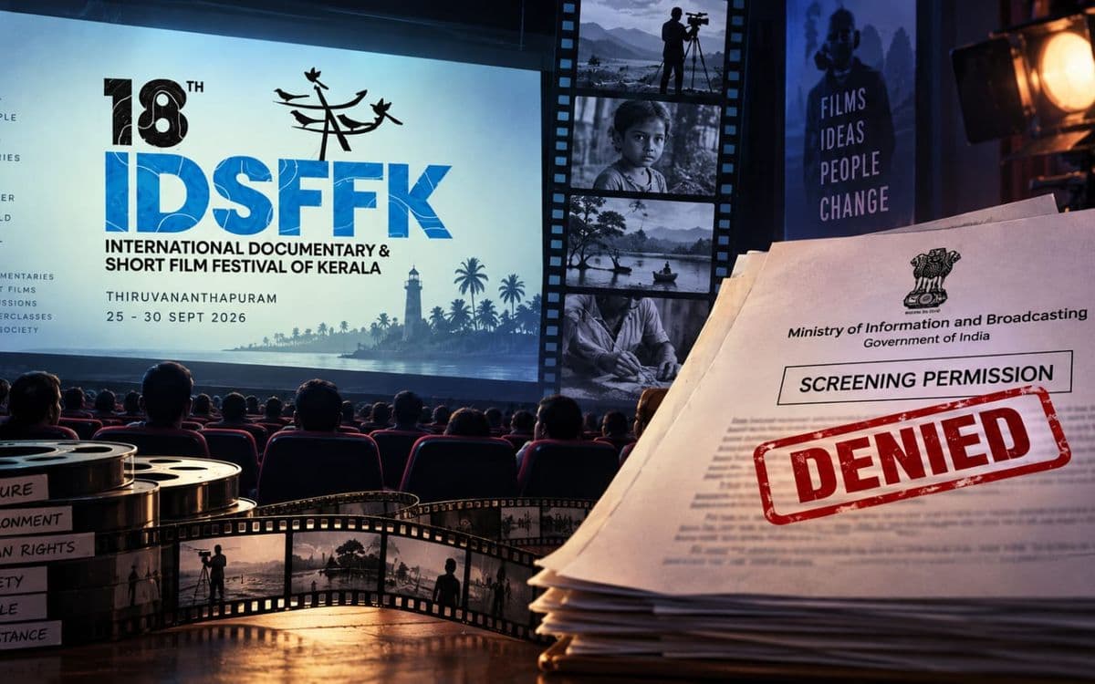 കേന്ദ്ര അനുമതി കിട്ടാതെ 31 ചിത്രങ്ങൾ; 18-ത് IDSFFKയിൽ പ്രതിസന്ധി