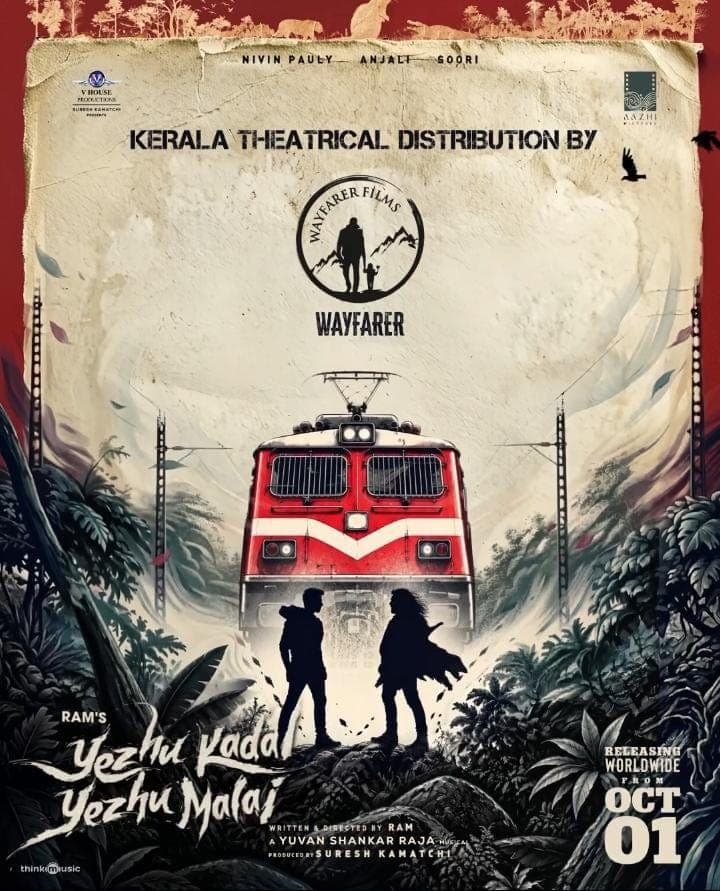 നിവിൻ പോളിയുടെ ‘ഏഴു കടൽ ഏഴു മലൈ’; കേരളത്തിലെ വിതരണാവകാശം വേഫെറർ ഫിലിംസിന്