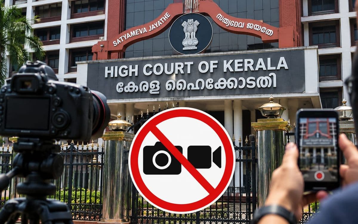 ഹൈക്കോടതി വളപ്പിൽ ഫോട്ടോ, വീഡിയോ, ലൈവ് സ്ട്രീമിങ് നിരോധനം; മാധ്യമങ്ങൾക്കും നിയന്ത്രണം