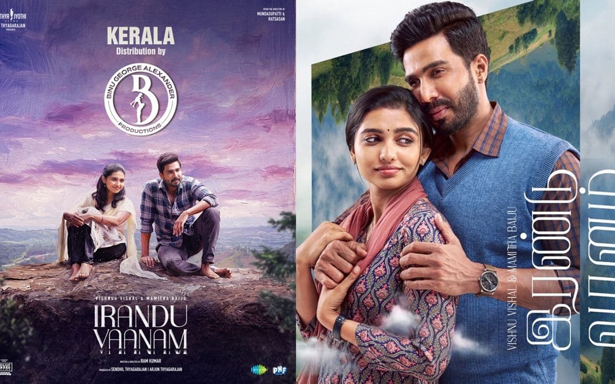 മമിത ബൈജു–വിഷ്ണു വിശാൽ ചിത്രം ‘ഇരണ്ടു വാനം’; കേരള വിതരണാവകാശം ബിനു ജോർജ് അലക്സാണ്ടർ പ്രൊഡക്ഷൻസിന്